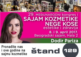 FreshCosmetics - Sajam 2017